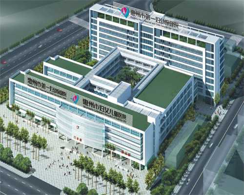  2026年上海试管婴儿费用最新明细：从助孕到代生代怀价格全解析